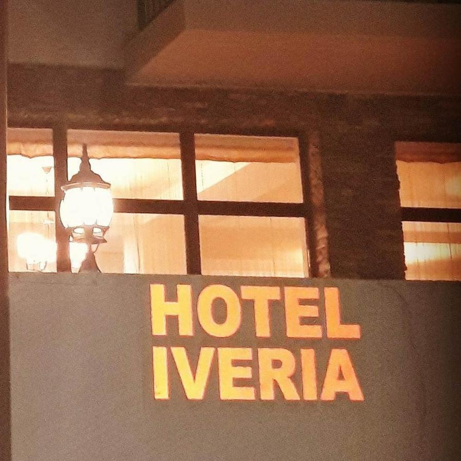 Hotel Iveria Stepantsminda Exterior photo
